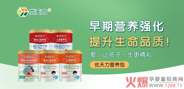 ��ĩ������u����(y��u)�����I�B(y��ng)�����������x����(w��n)ٍ��