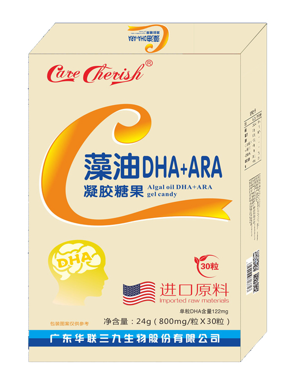 CareCherish致呵藻油DHA+ARA凝膠糖果 30粒裝副本