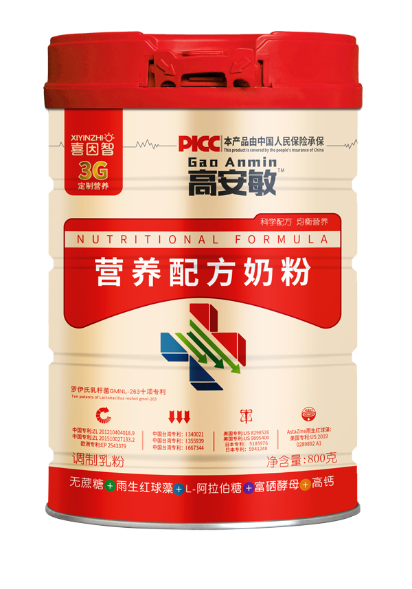 ϲ���Ǹ߰����I(y��ng)�B(y��ng)�䷽�̷�