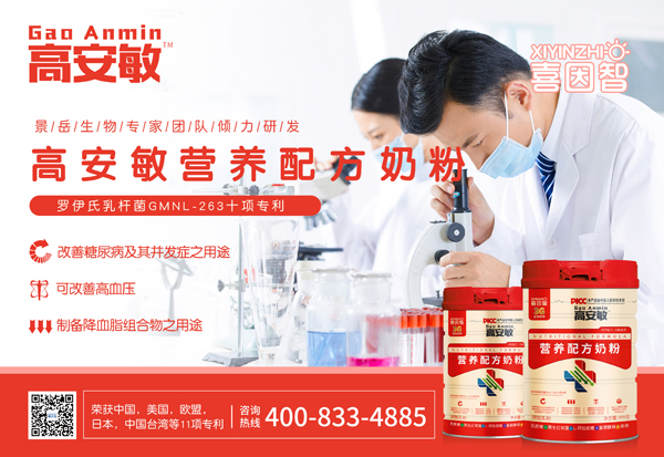  ϲ���Ǹ߰����I(y��ng)�B(y��ng)�䷽�̷�2