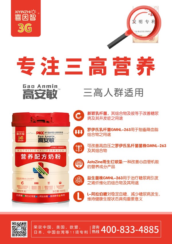  ϲ���Ǹ߰����I(y��ng)�B(y��ng)�䷽�̷�7