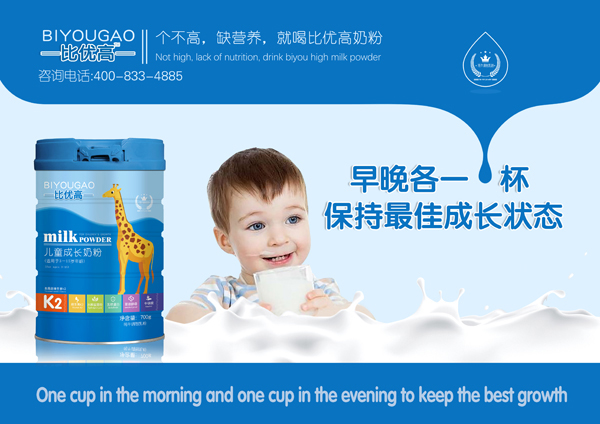  �ȃ�(y��u)�߃�ͯ���L�̷�3