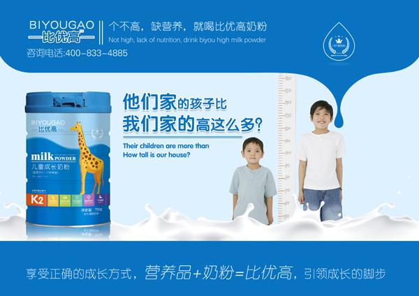  �ȃ�(y��u)�߃�ͯ���L�̷�5