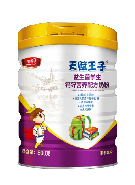  ���x�����������W���}�\�I�B(y��ng)�䷽�̷�