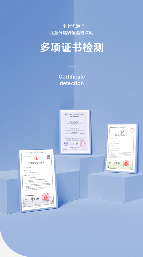    С�����ݴ��L(f��ng)�C(j��)11