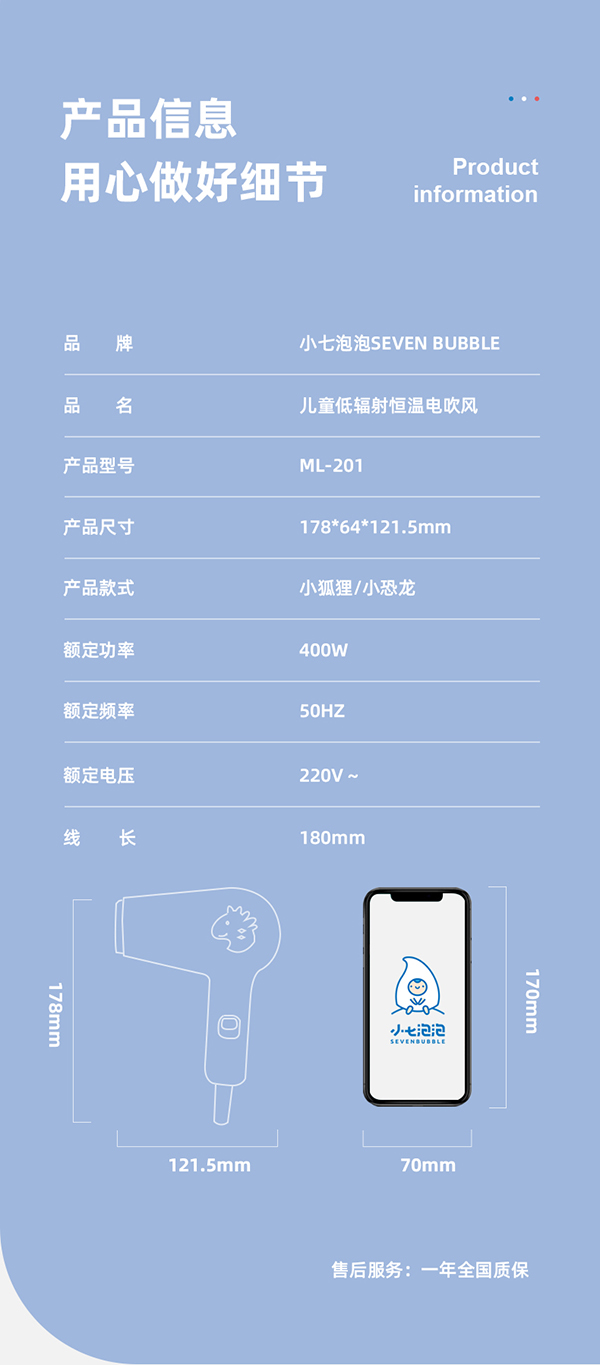    С�����ݴ��L(f��ng)�C(j��)13