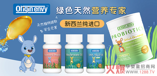 �W����S�I(y��ng)�B(y��ng)Ʒ���m(x��)���N�Ј�(ch��ng)�����������̣������֞鏊(qi��ng)��