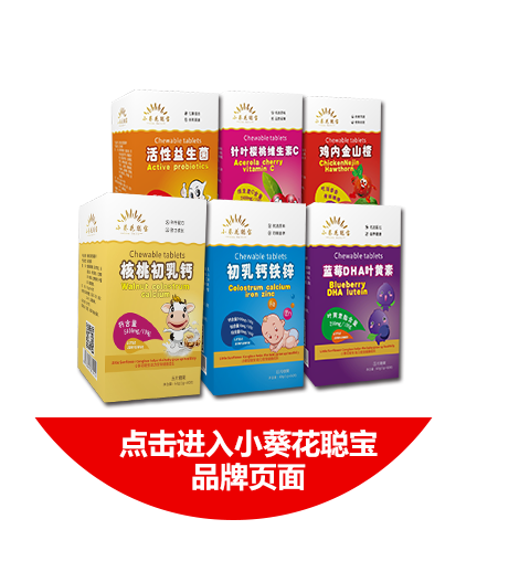 �c(di��n)���M(j��n)��С������Ʒ�����