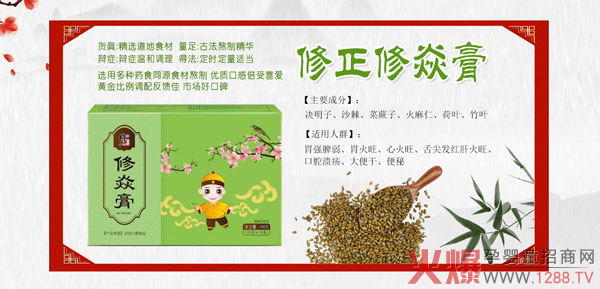 �������͸� ���t(y��)�ŷ��P�۽���