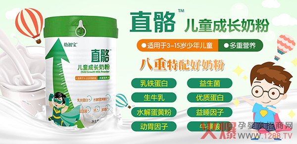 �����Ʒ�����N�Ј����׳���ֱ����ͯ���L�̷�Ȧ�۟o��(sh��)���F(xi��n)���m(x��)�����У�