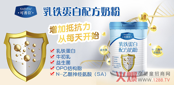 �������̷��Ƅݶ��������u����ʳƷ�������R�l(f��)�������Ј��������к�������