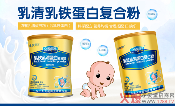 ���ƴ�n���F���嵰�׏ͺϷ� �T�ꕳ�N��Ʒ��؛�����e�^