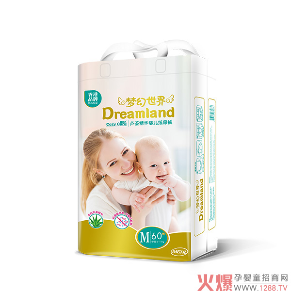 ��֪���x��ʲô����ѝ�����]��Ƿ���(m��ng)�������J�C���A����ѝ