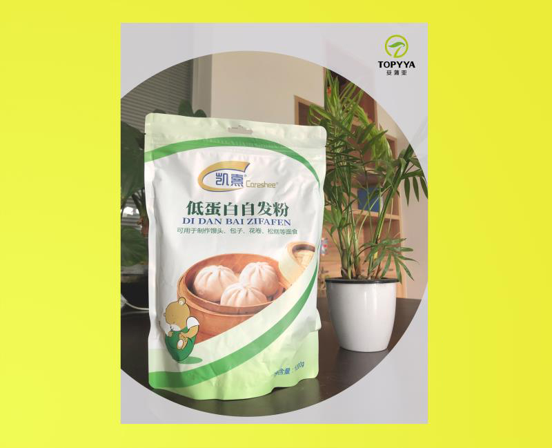 凱熹低蛋白自發(fā)粉.jpg 凱熹低蛋白自發(fā)粉.jpg