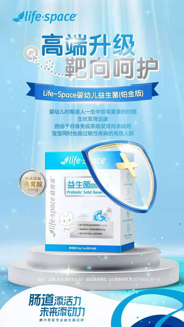 life space������.jpg