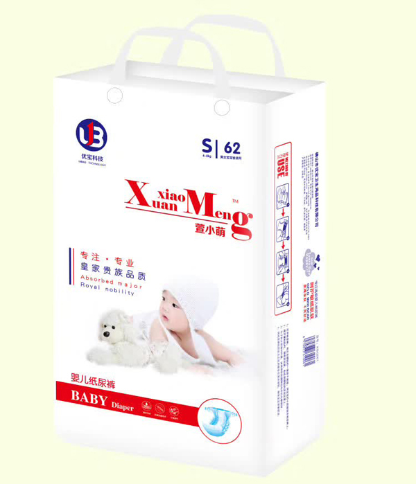 萱小萌嬰兒紙尿褲S.jpg 萱小萌嬰兒紙尿褲S.jpg