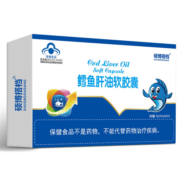 碩博搭檔鱈魚(yú)肝油軟膠囊橫盒