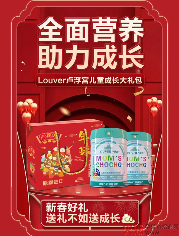 ��؛��ô�ͣ���Ȼ��LOUVER�R���m��ͯ�̷�����