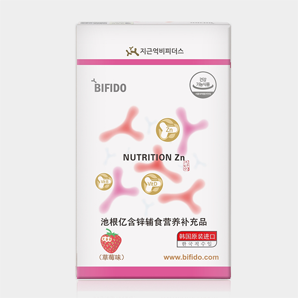  �ظ��|���\�oʳ�I(y��ng)�B(y��ng)�a(b��)��Ʒ