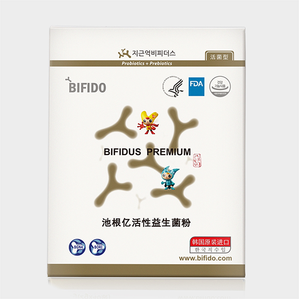  �ظ��|�����������ۣ���ͯ��