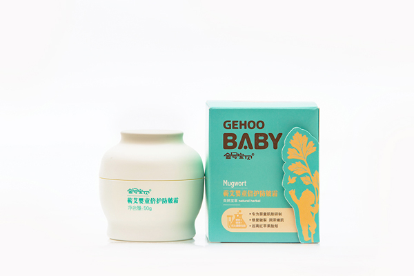 金號寶貝50g蘄艾嬰童倍護防皴霜.jpg 金號寶貝50g蘄艾嬰童倍護防皴霜.jpg