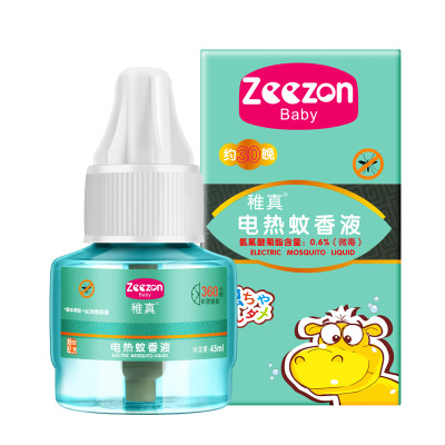 稚真電熱蚊香液45ml.jpg 稚真電熱蚊香液45ml.jpg