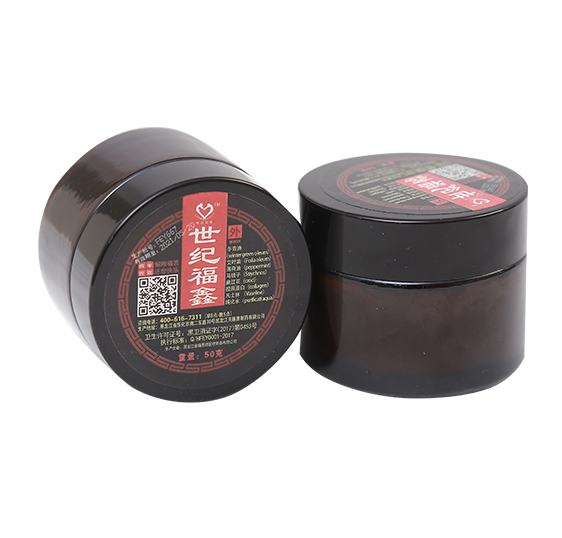 世紀福鑫膠原蛋白按摩霜