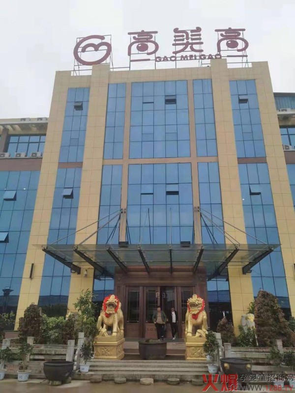 ��(chu��ng)��ø�⹤ˇ����I(y��)�����ۺ����������ߡ����݁��u����ע�oʳOEM����������Ʒ���v�w��