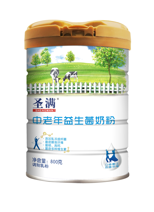     ʥ�M(m��n)�������������̷�