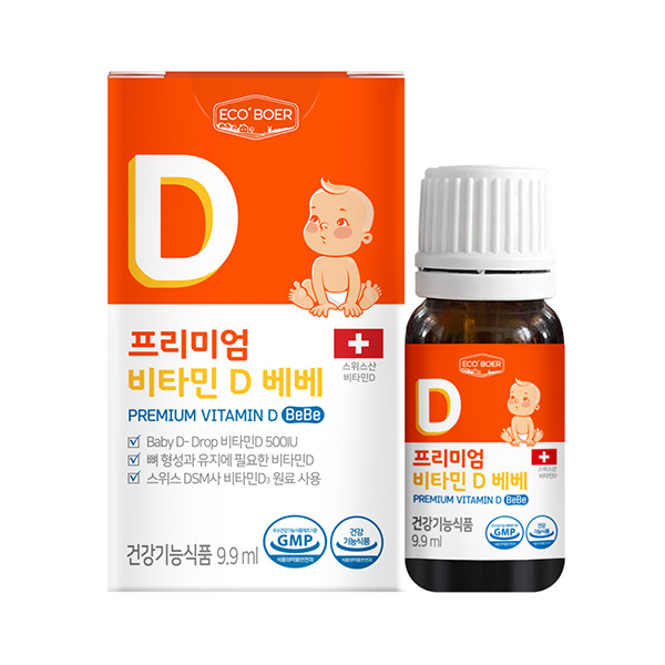 ECOBOER VD3�΄�.jpg