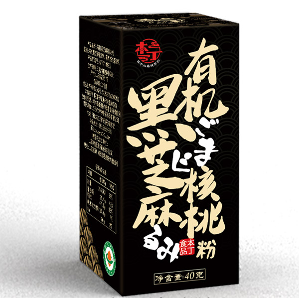  �����ЙC(j��)��֥����ҷ�