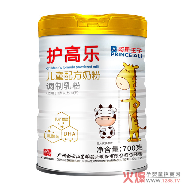 ��ͯ�̷��x���y�����˽��°��������o�ߘ���ͯ�䷽�̷�