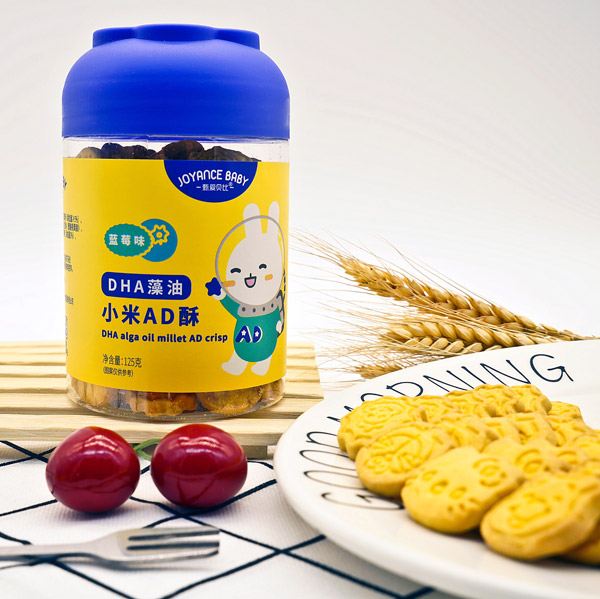 甄愛貝比DHA藻油小米AD酥-藍(lán)莓味.jpg 甄愛貝比DHA藻油小米AD酥-藍(lán)莓味.jpg