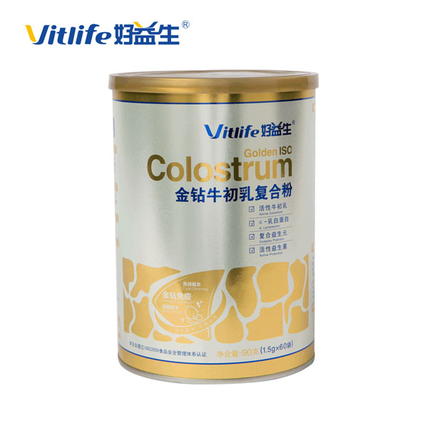好益生牛初乳復(fù)合粉.jpg 好益生牛初乳復(fù)合粉.jpg