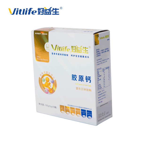 好益生膠原鈣營養(yǎng)固體飲料