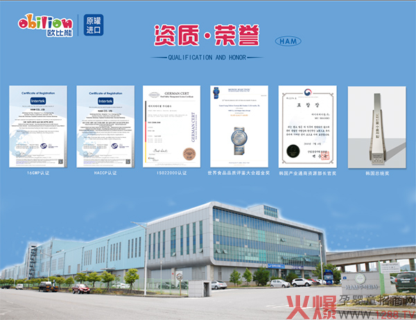 �W���܃�ͯ�̷�ֵ��ֵ���I���M(j��n)��һ����֪