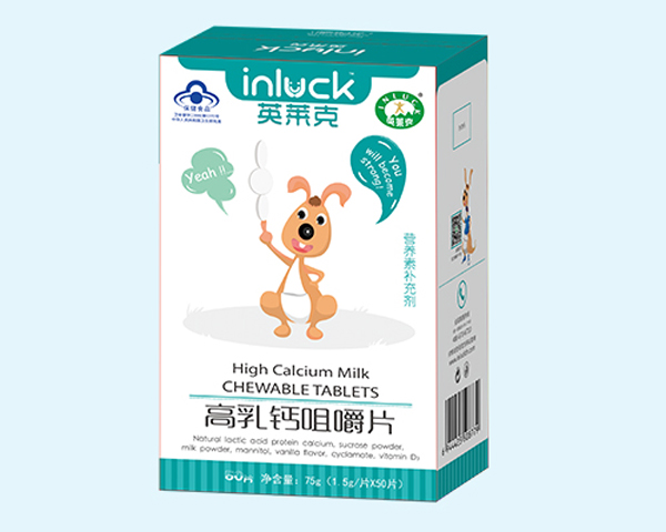  Ӣ�R�˸����}�׽�Ƭ��