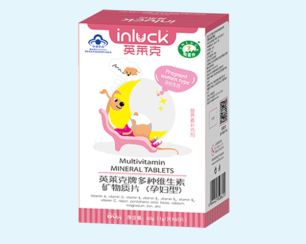  Ӣ�R�˶�N�S���صV���|Ƭ���ЋD�ͣ�