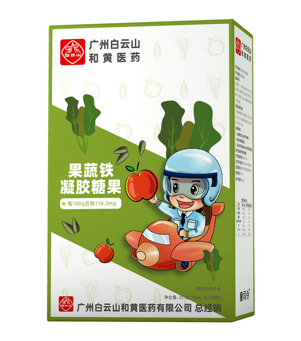  ͯ˾������F���z�ǹ�