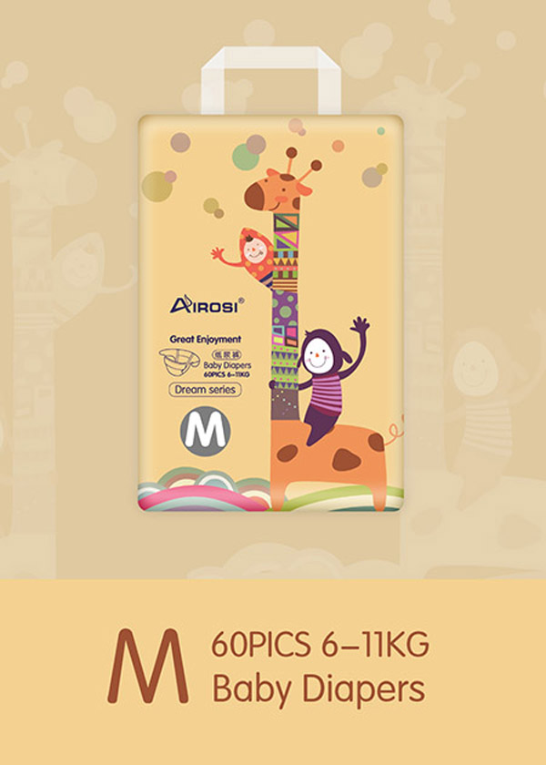 愛(ài)柔適夢(mèng)幻系列紙尿褲M(mǎn).jpg 愛(ài)柔適夢(mèng)幻系列紙尿褲M(mǎn).jpg