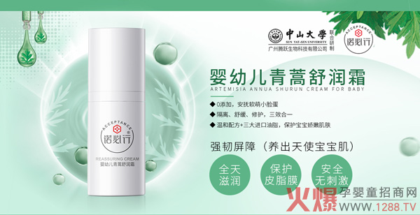 �Z���Ћ��׃������杙(r��n)˪ �p�pһĨ���o(h��)���ۼ��w����