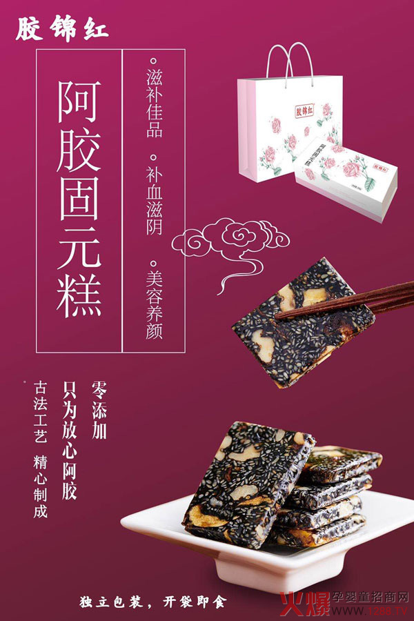 ���a(b��)��Ʒ���] �z�\�tϵ�Юa(ch��n)Ʒ