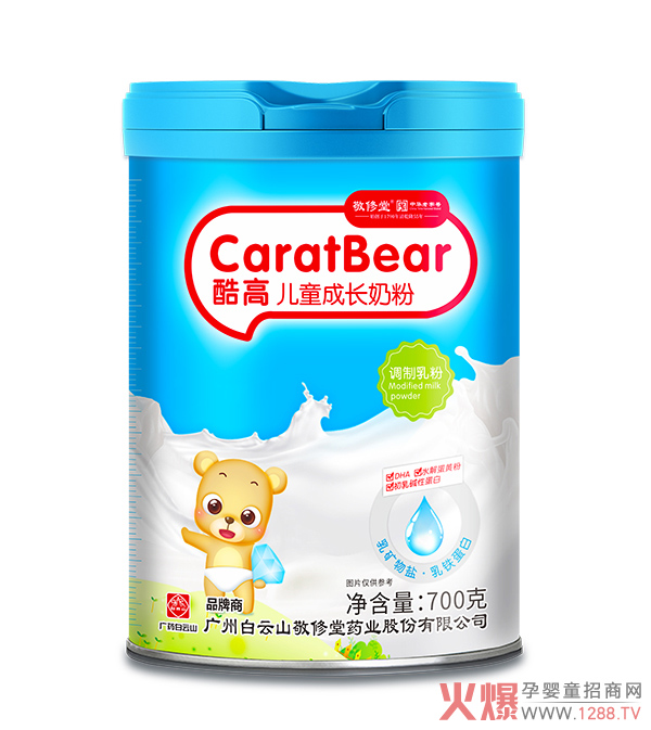 ��ͯ�̷��Ă���������ɽ�����ÿ�߃�ͯ���L�̷�ֵ��������