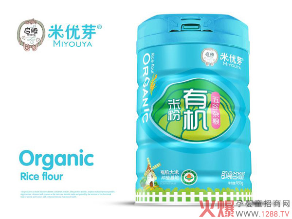 ף�R���vʳƷ�c�𱬾W�ٶȺ��� �׃�(y��u)ѿ�����v�oʳ�����ذ��_��