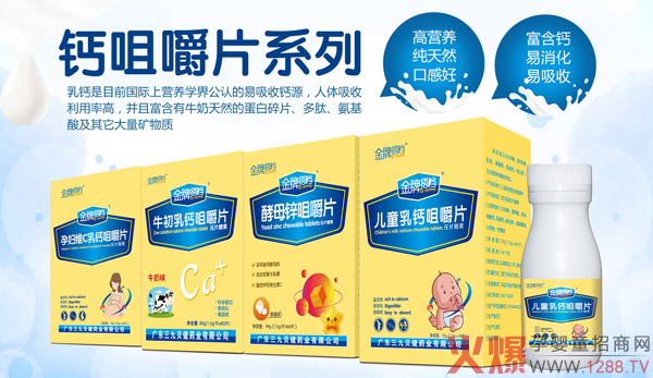 ����Ҫ�L���M�ܲ��a�}�����ƴ�n�}�׽�Ƭ���æ