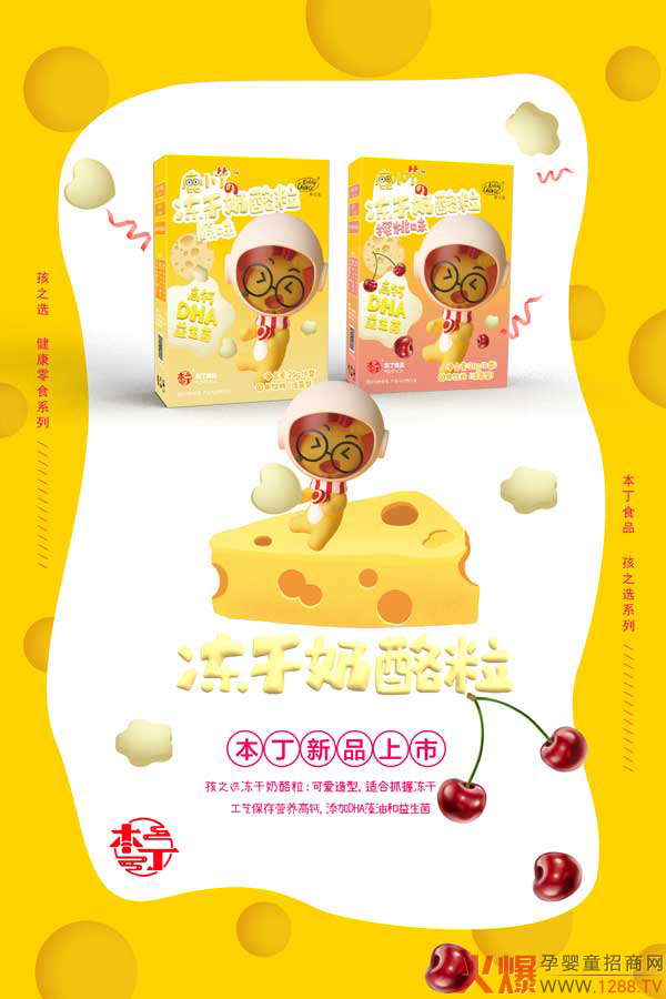 ����Ʒ���ذ���Ʒ ��(qi��ng)�����]�gӭ��ԃ