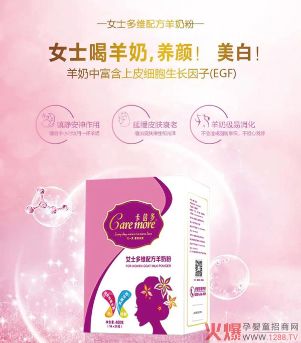 ����������������Ⱥ�V�����M��ȫ�ҠI(y��ng)�B(y��ng)����