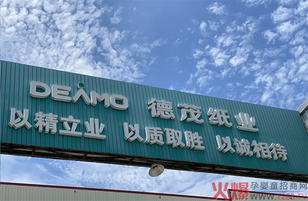 ��ï���I(y��)��Ʒ�|(zh��)�������o������õĺ��o(h��)��