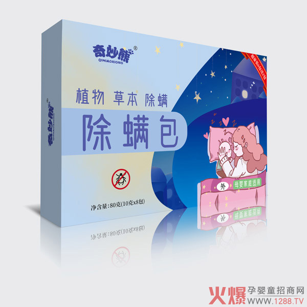 �����ܳ����� ֲ�����������