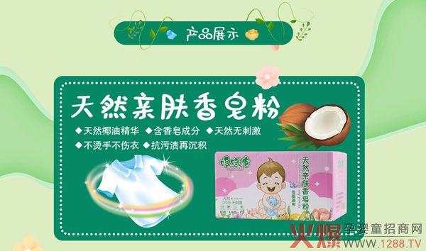 ����ף�R�����Ʒ�����v�𱬾W(w��ng) ˎԡ��������¶�������ذ�����